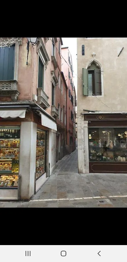 ANDREA Venice FLAT Mezzanine Floor 0*,  Italia